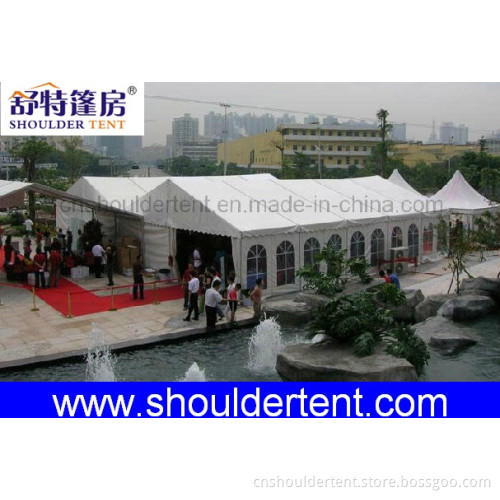 Exhibition Tent